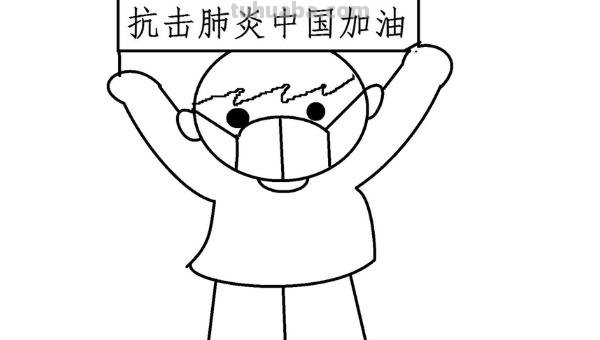 防疫人员速写 医护人员志愿者手绘主题画