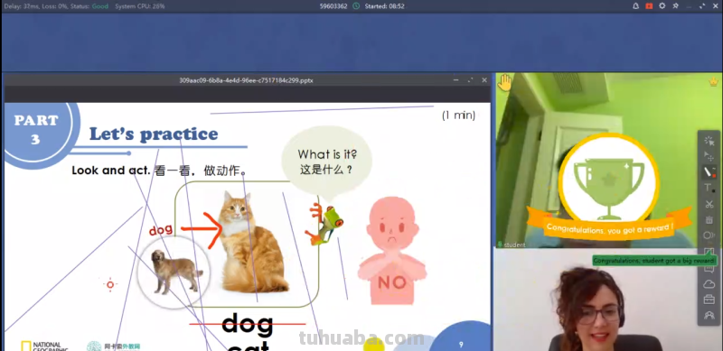 儿童兴趣班有哪些项目?