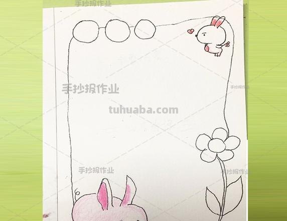 画白兔和狐狸读书卡怎么画 做读书贺卡怎么做？