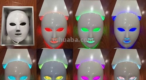七色彩光面罩的作用及其神奇效果 