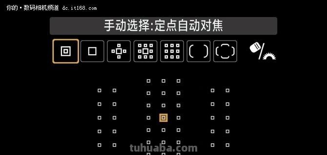 5D4色彩及5D4色彩空间的设置方法 