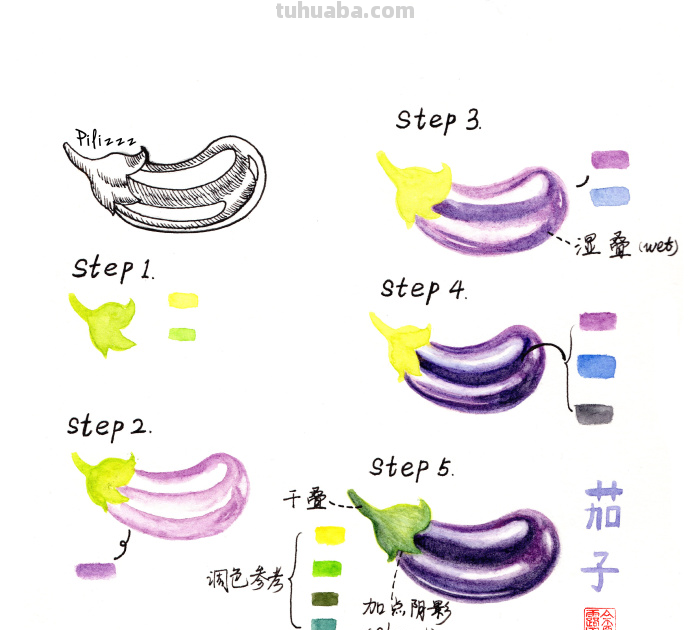 分解步骤，化繁为简的水彩过程~不打稿画画真的非常爽～