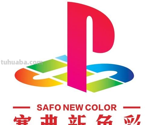 色彩商标及色彩商标有哪些？ 