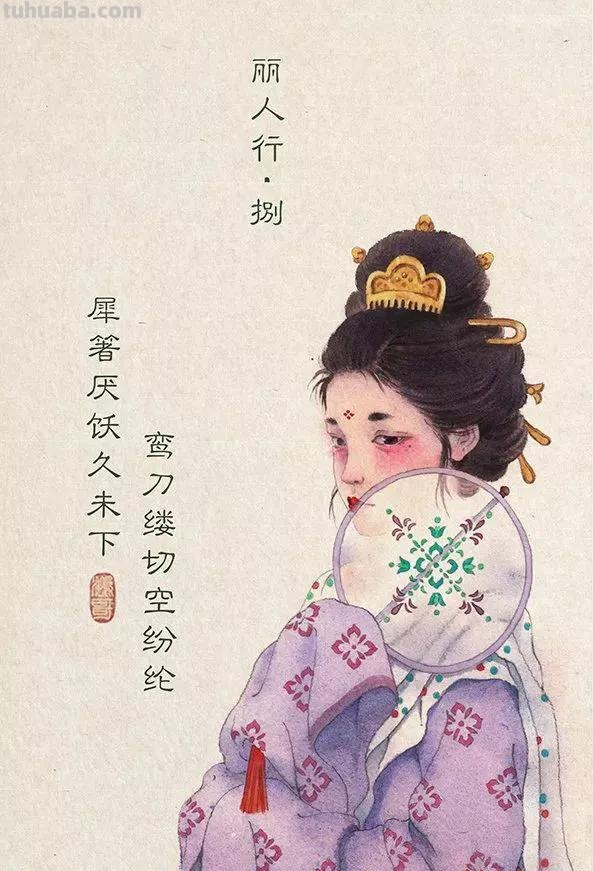 绝美的古风人物水彩画，你被撩到了吗？内附教程哦