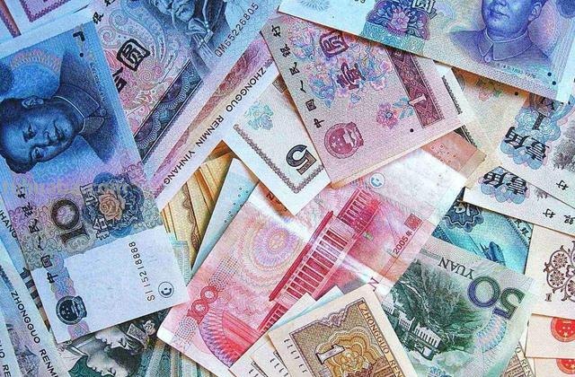 人民币的单位有哪些?