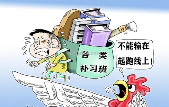 孩子补课与不补课的区别 孩子补课与不补课的区别是什么