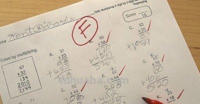 补课和不补课的区别在哪里?