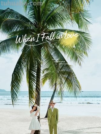 三亚旅拍婚纱照哪家拍得好？三亚婚纱摄影工作室排名