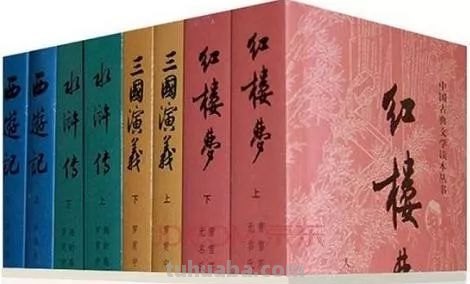 红楼梦为什么是四大名著之首 红楼梦为什么是四大名著之首知乎