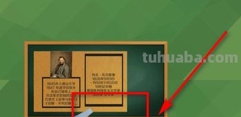 党史手写读书卡片怎么做 怎么做读书卡片？