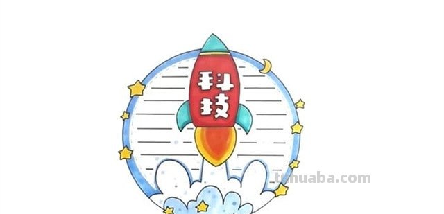 党史手写读书卡片怎么做 怎么做读书卡片？