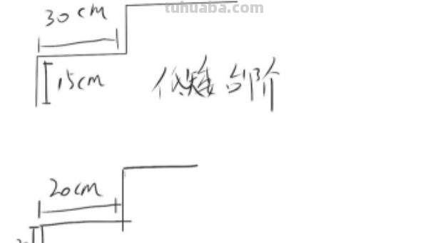 正面楼梯怎么画简笔画 一步一步教画楼梯？