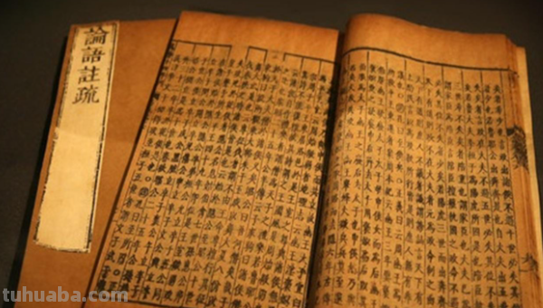 择其善者而从之其不善者而改之的意思是什么?