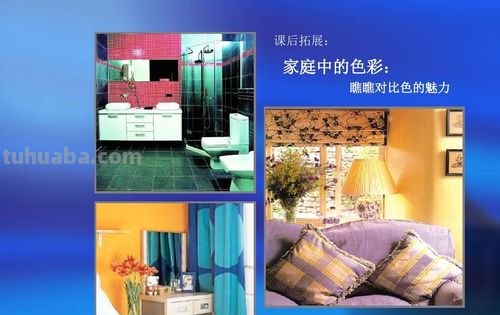 打造色彩的和谐图片——如何搭配颜色才能让图片更美观 