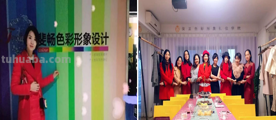 上海祺馨色彩：探寻色彩世界，开启艺术之旅 
