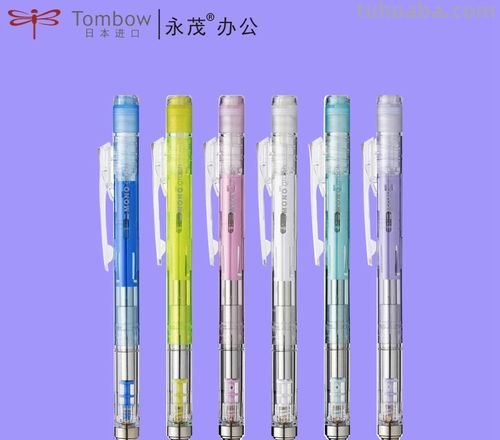 日本文具大赏出炉：45个角的橡皮，透明笔，它们成了大赛赢家