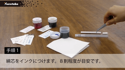 日本文具大赏出炉：45个角的橡皮，透明笔，它们成了大赛赢家