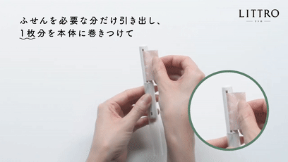 日本文具大赏出炉：45个角的橡皮，透明笔，它们成了大赛赢家