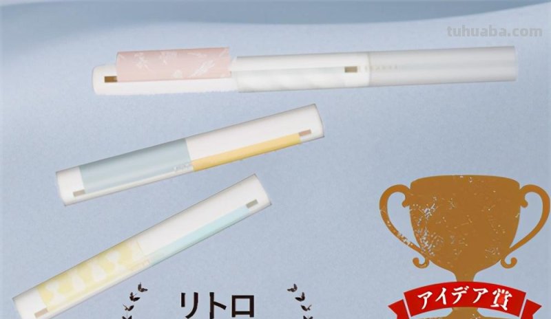 日本文具大赏出炉：45个角的橡皮，透明笔，它们成了大赛赢家