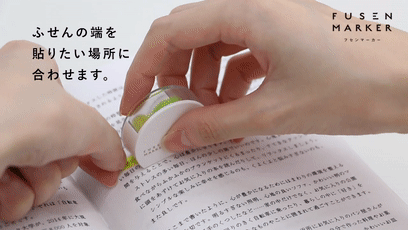 日本文具大赏出炉：45个角的橡皮，透明笔，它们成了大赛赢家