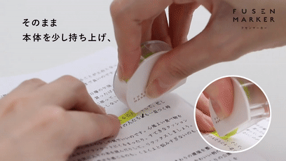 日本文具大赏出炉：45个角的橡皮，透明笔，它们成了大赛赢家