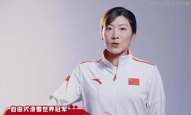 徐梦桃怎么画彩铅画 徐梦桃个人身高体重？