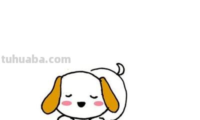 简笔画的小狗怎么画 小狗简笔画怎么画？