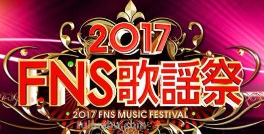 歌谣祭 歌谣祭是什么意思