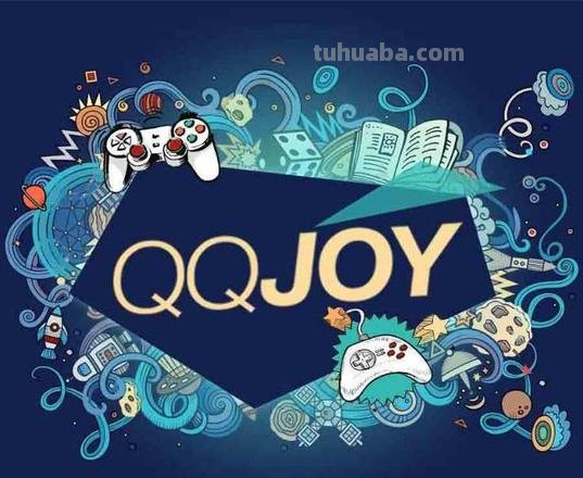 QQJOY qqjoy是什么