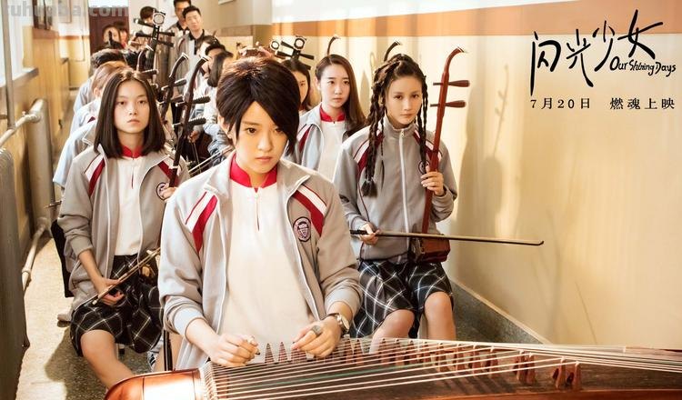 闪光少女 闪光少女电影免费完整版