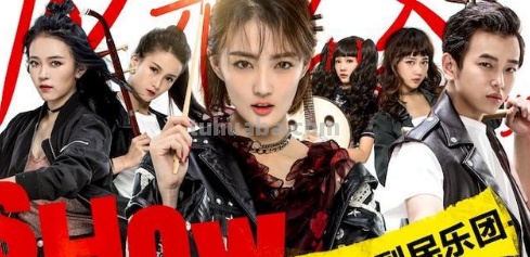如何评价闪光少女?值得一看吗?
