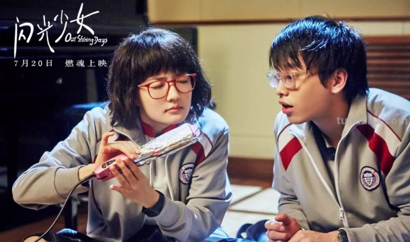 如何评价闪光少女?值得一看吗?