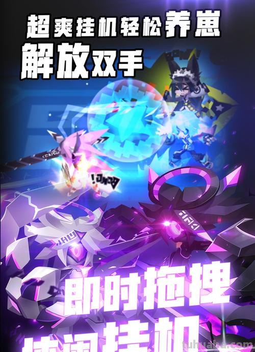 嘣战纪 嘣战纪哪里还能玩
