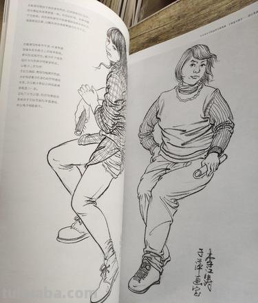王开良速写 画速写的步骤和技巧？