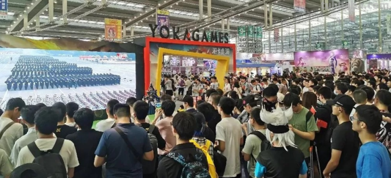 香港电玩节 香港电玩节2023