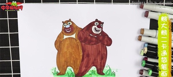 熊大怎么画简笔画 简笔画熊大的画法？