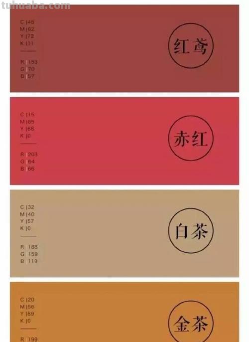 中式色彩搭配及中式色彩搭配色卡，让你的画作更具东方韵味 