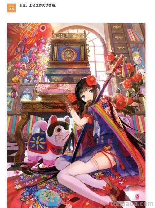 色彩魔术师藤原：用色彩魔法让世界更加绚烂 