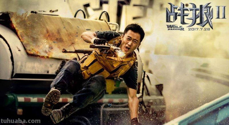 《战狼2》是一部以什么为主题的电影?里面的电影内容是关于什么的?