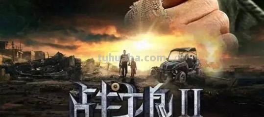 电影《战狼2》主要讲了什么?
