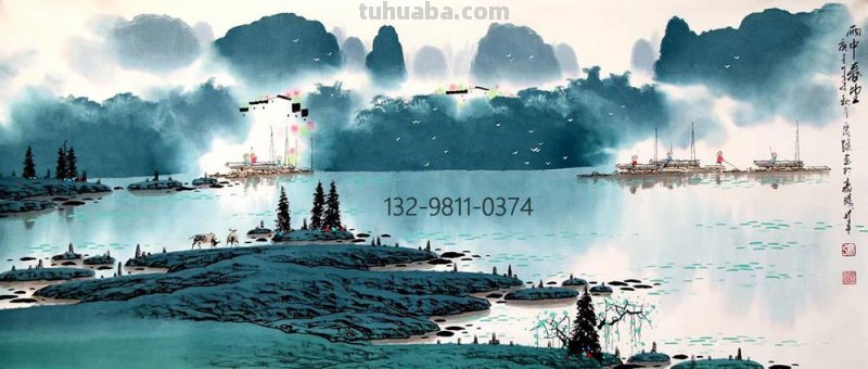 色彩水墨画：一种将传统水墨画与现代色彩相结合的艺术表现形式 