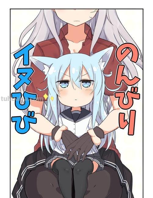 C92 