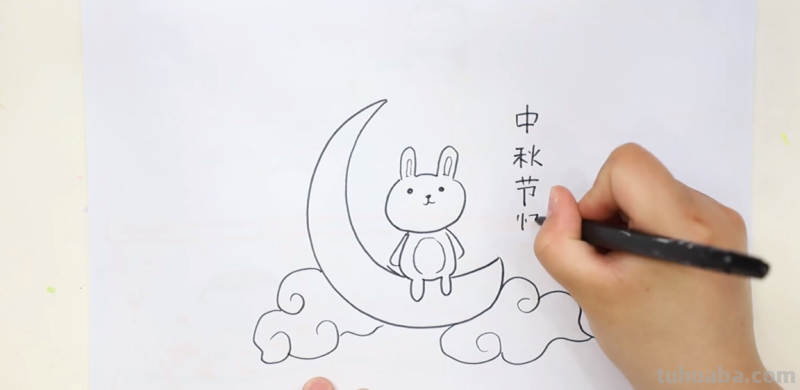 中秋节的手抄报怎么画头发 三年级中秋节画嫦娥奔月的画？