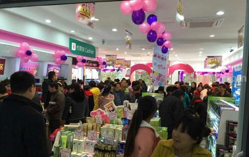色彩化妆品店洛阳：一站式美妆购物天堂 