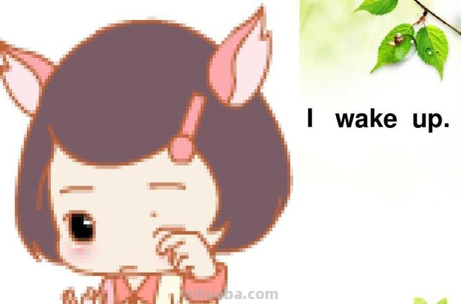 Wake Up wake up是什么意思