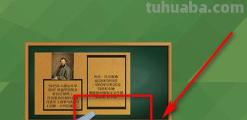 战国时期读书卡怎么做 读书卡的制作方法？