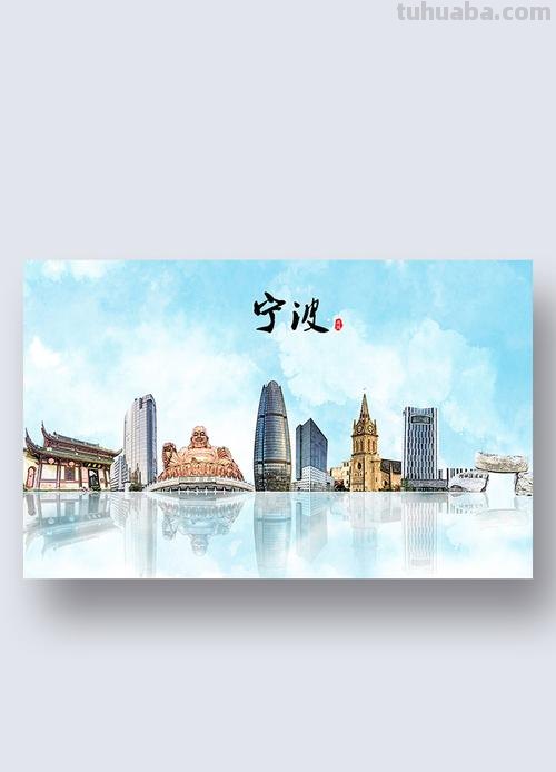 宁波色彩及宁波色彩音乐——探寻宁波的文化魅力 