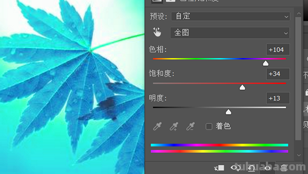 用PSD调整色彩，冷暖色调的应用技巧 