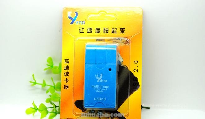 万能读书卡怎么用最好 万能读卡器怎么使用?