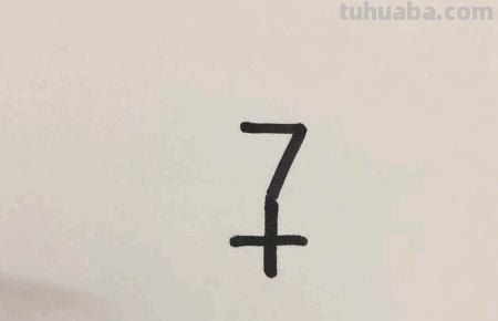 小老鼠怎么画简笔画 怎么用7+2=9画老鼠的简笔画？